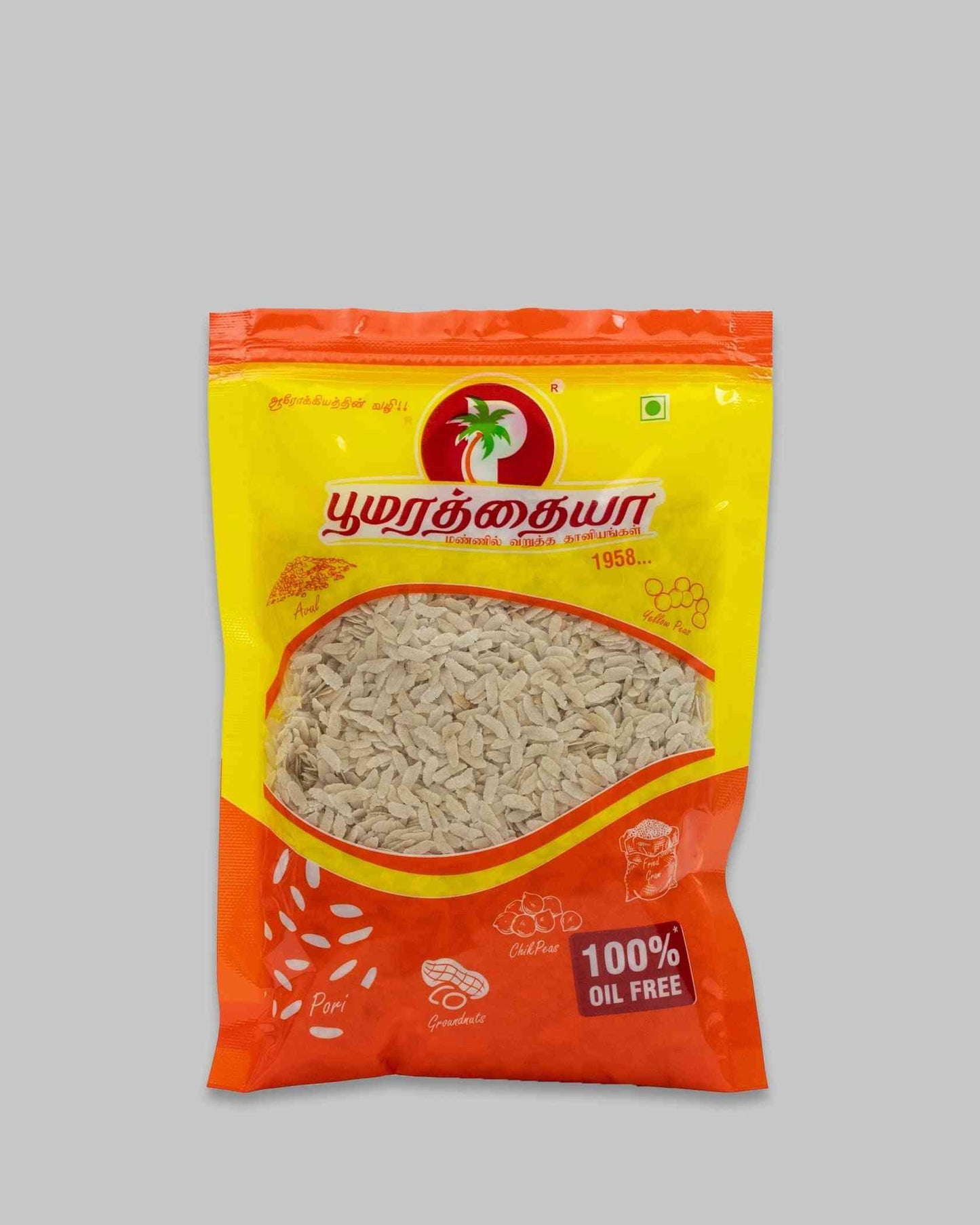 Thick White Rice Flakes
