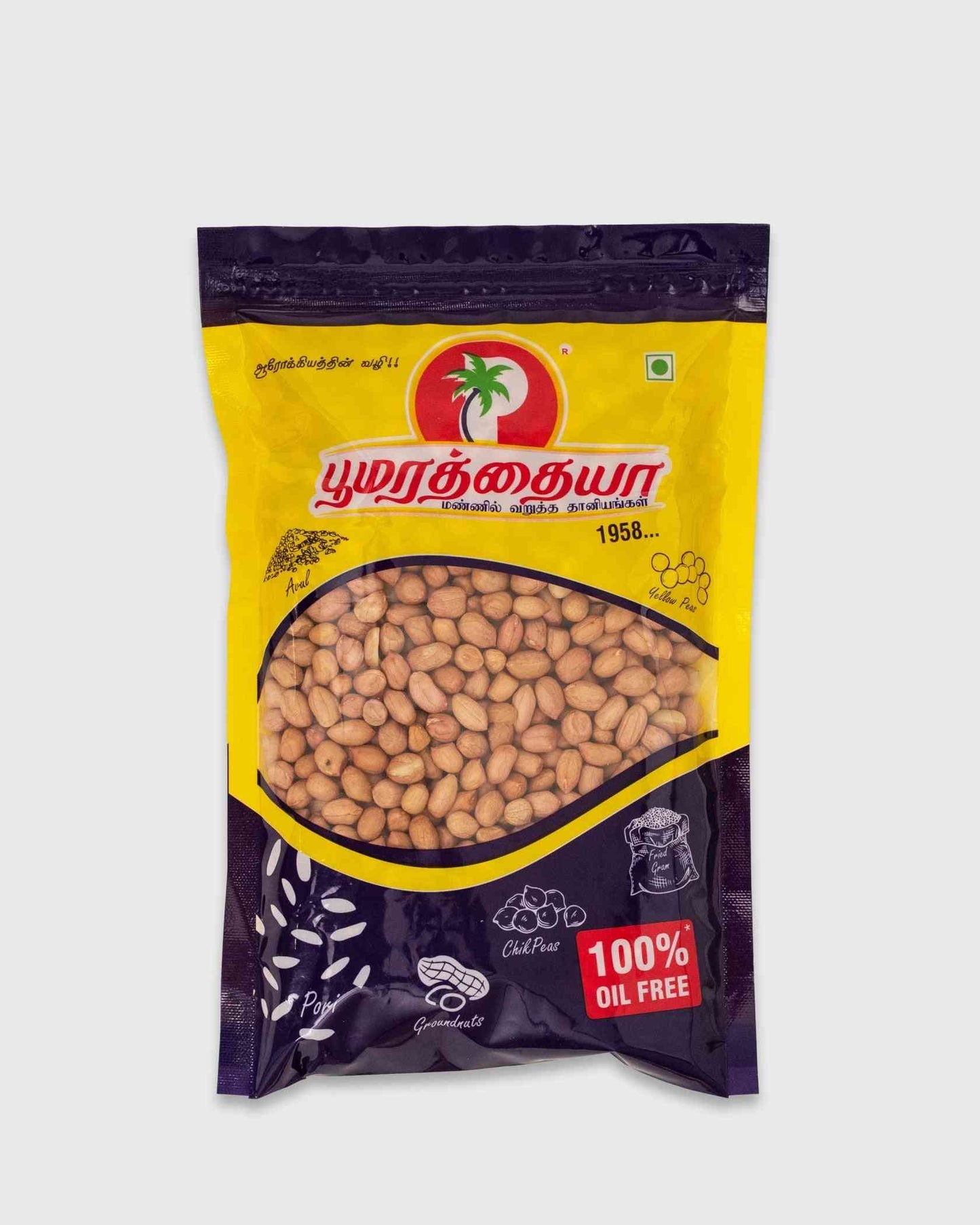 Healthy Unsalted Peanuts