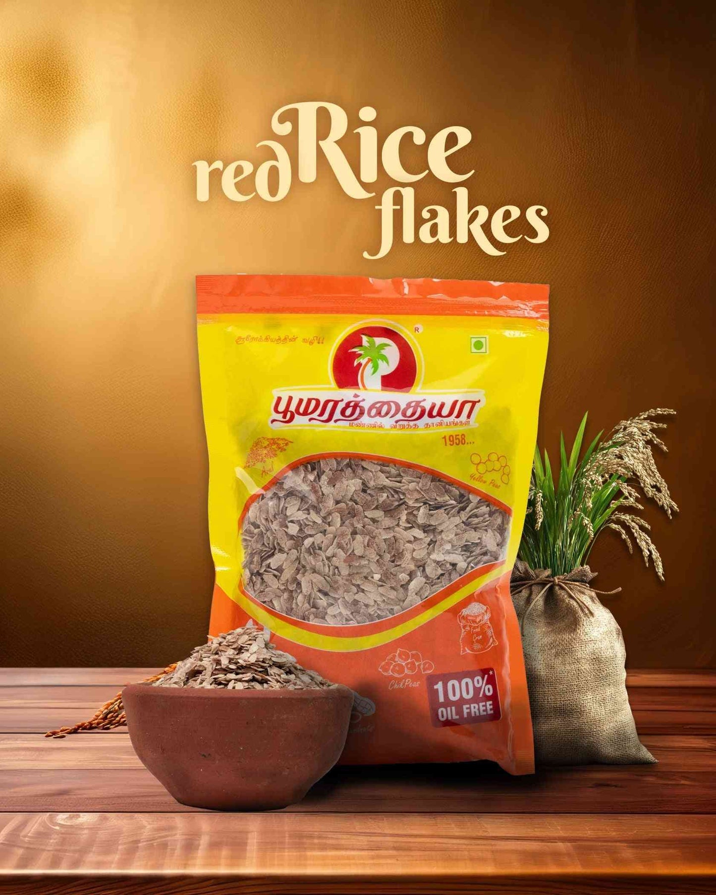 Thick Red Rice Flakes