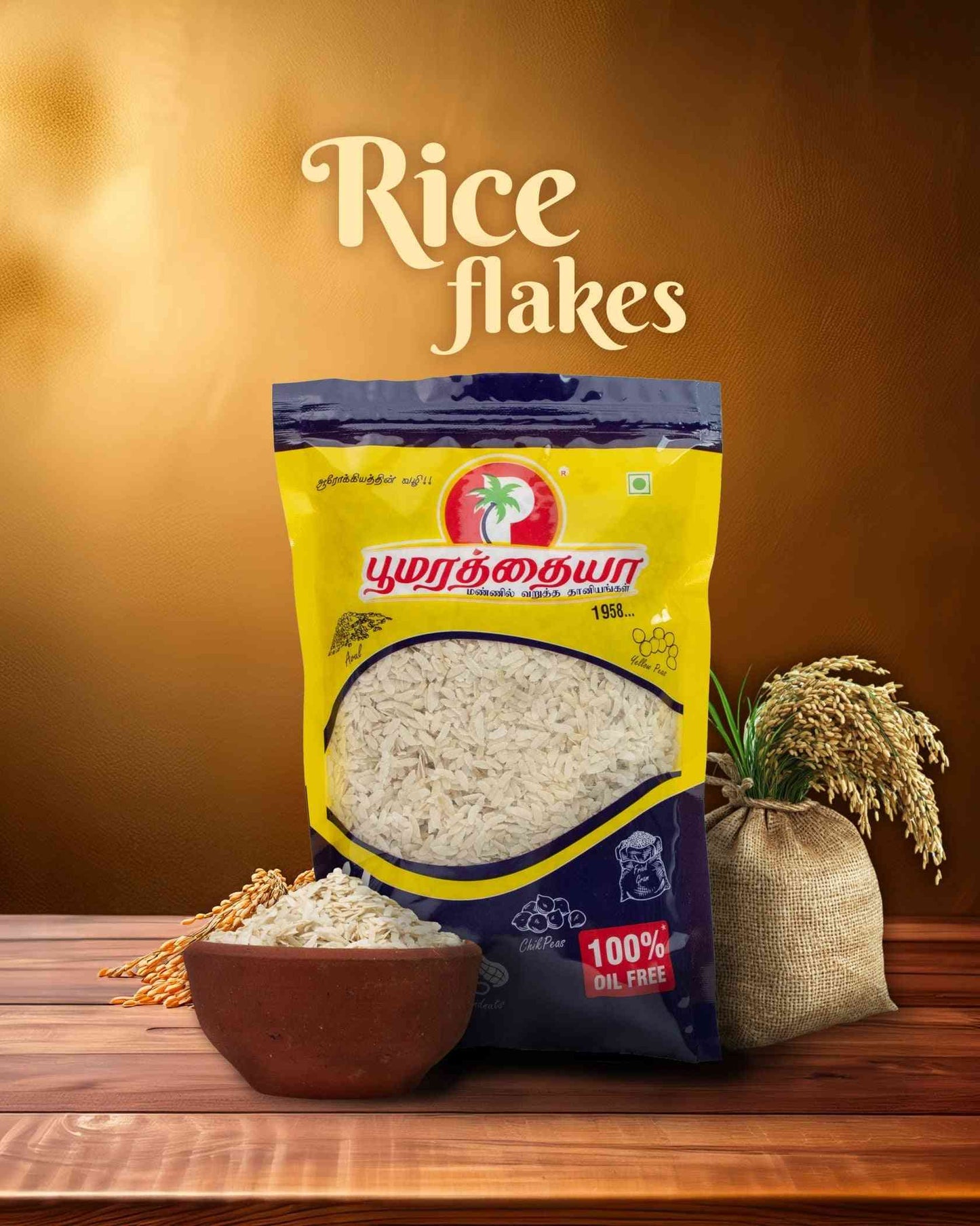 Thick White Rice Flakes