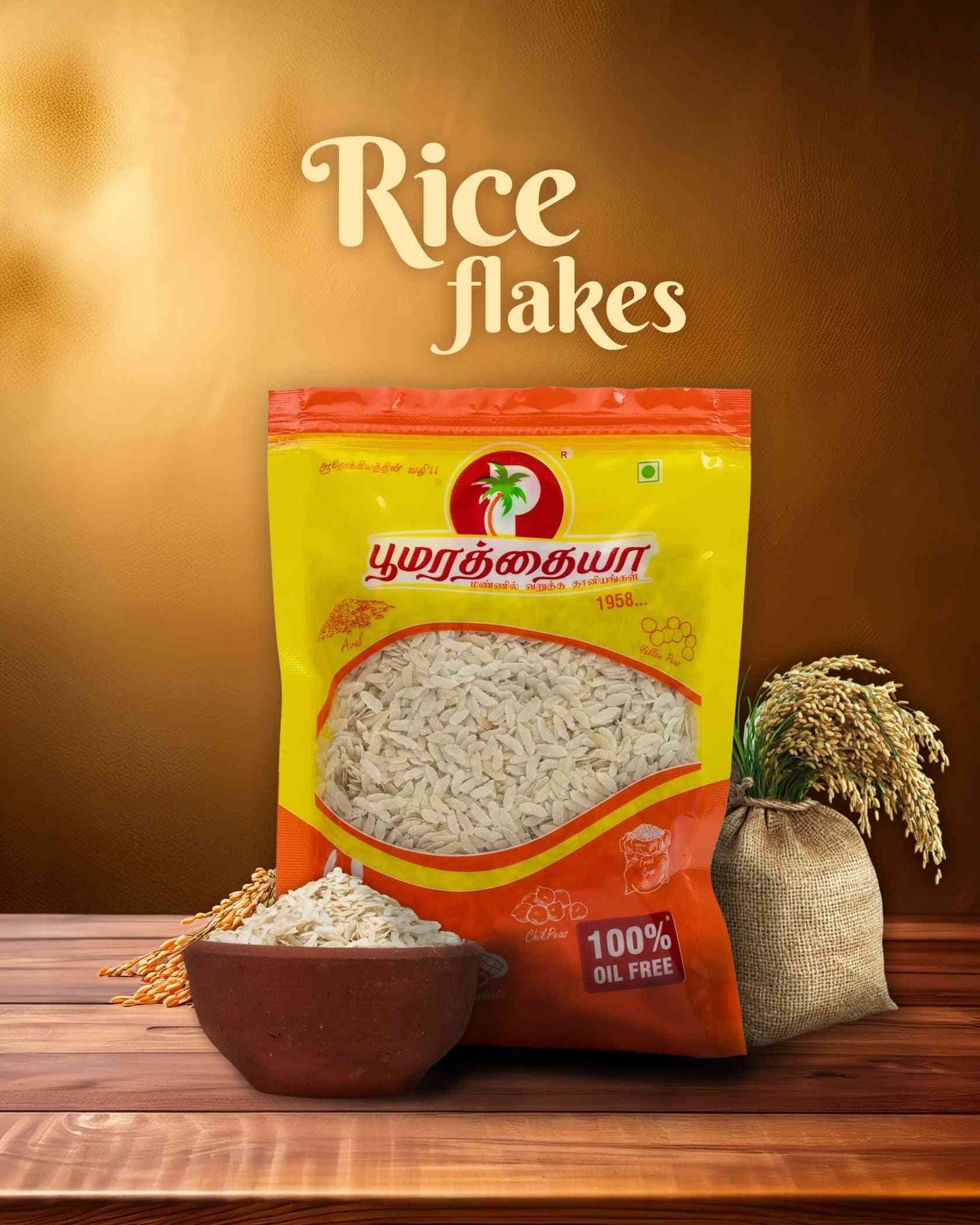 Thick White Rice Flakes