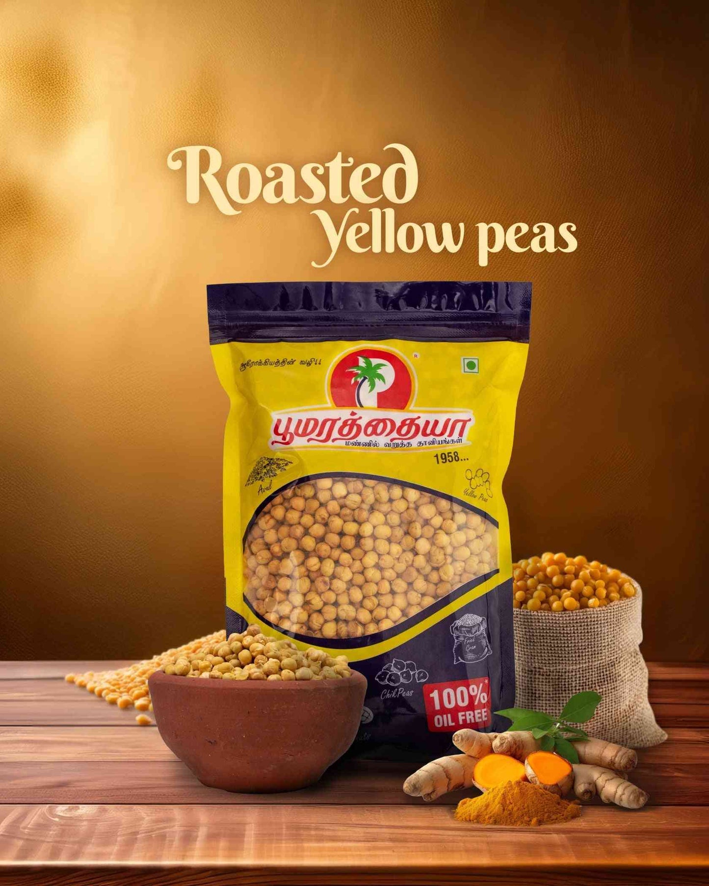 Roasted Peas with Turmeric