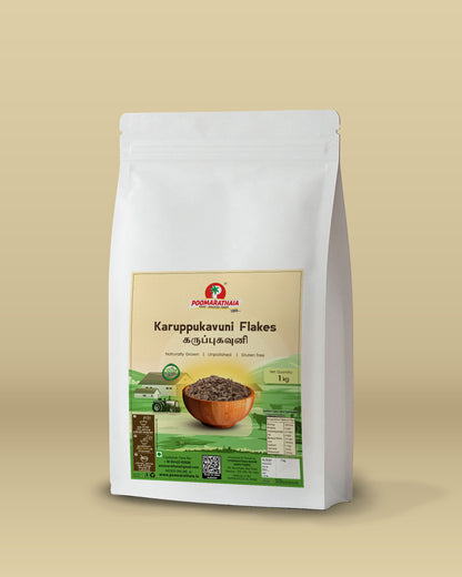 Exotic Karupu Kavuni Flakes