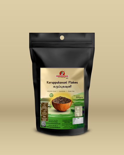 Exotic Karupu Kavuni Flakes