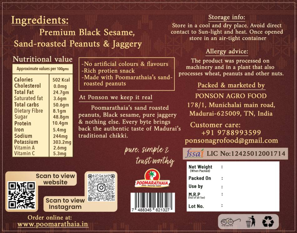 Madurai special Black sesame chikki