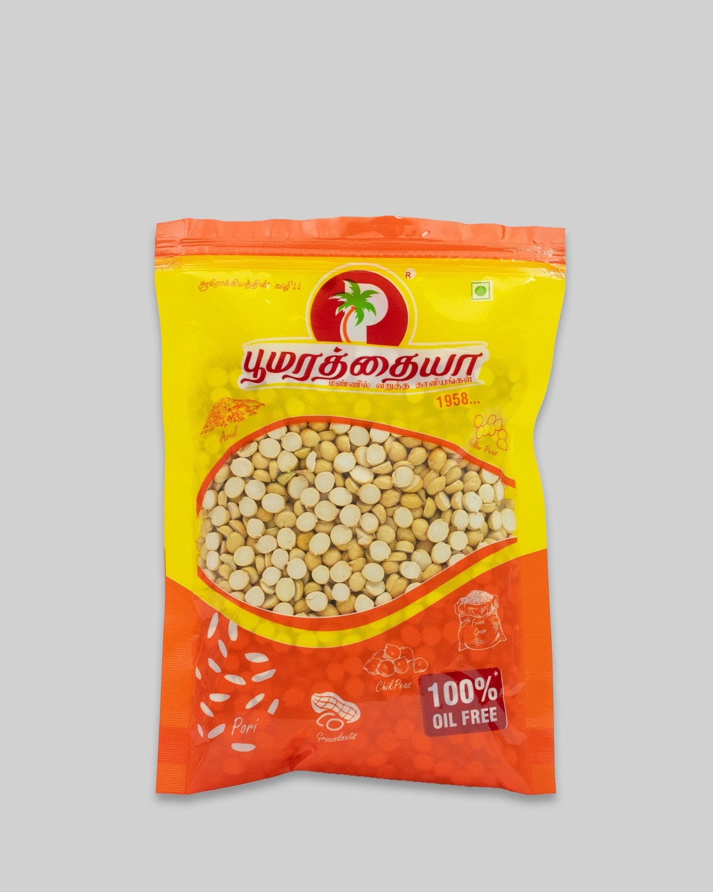 Ayudha Pooja Combo