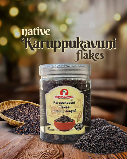 Exotic Karupu Kavuni Flakes