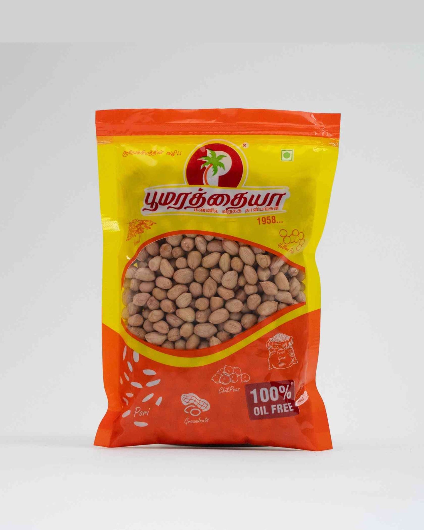 Ayudha Pooja Combo