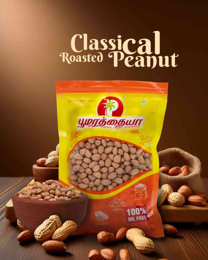 Healthy Unsalted Peanuts