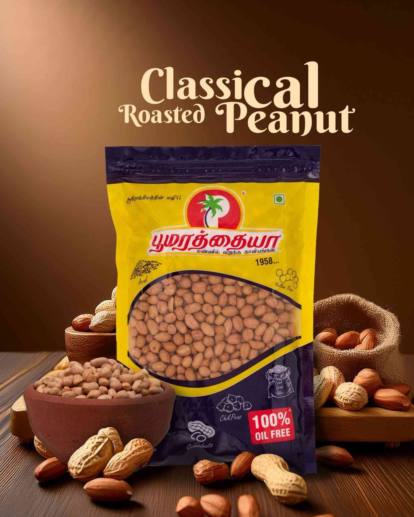 Healthy Unsalted Peanuts