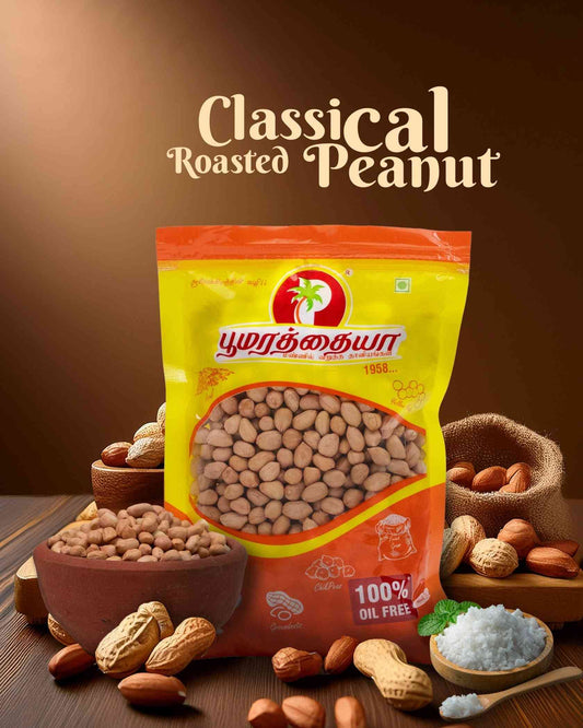 Crunchy Salted Peanuts