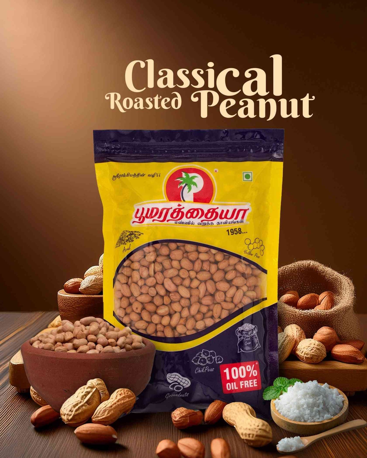 Crunchy Salted Peanuts
