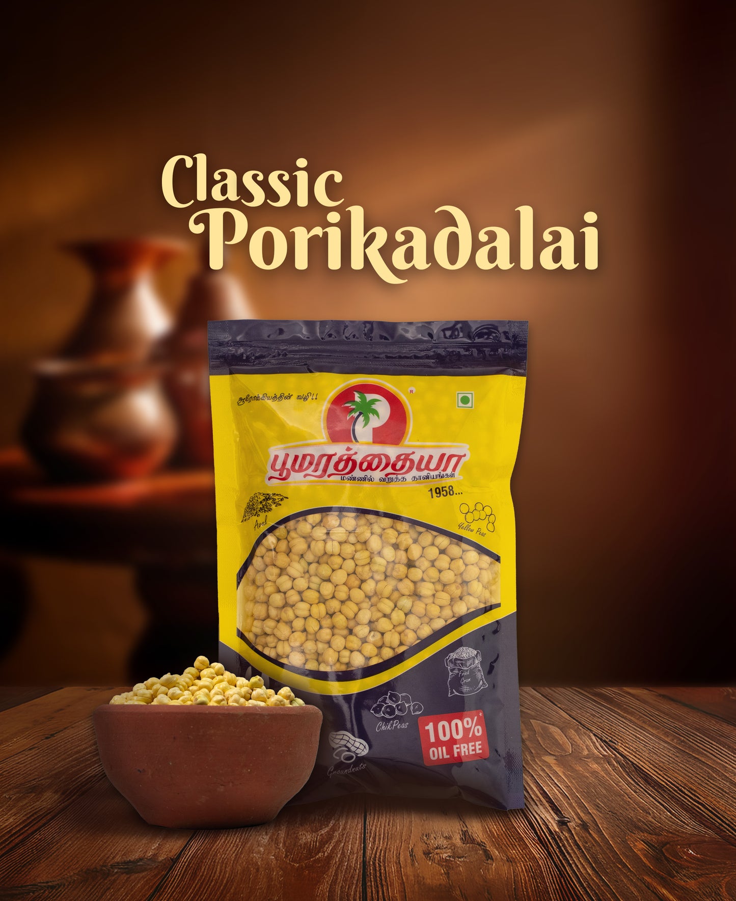 Desi Porikadalai Whole