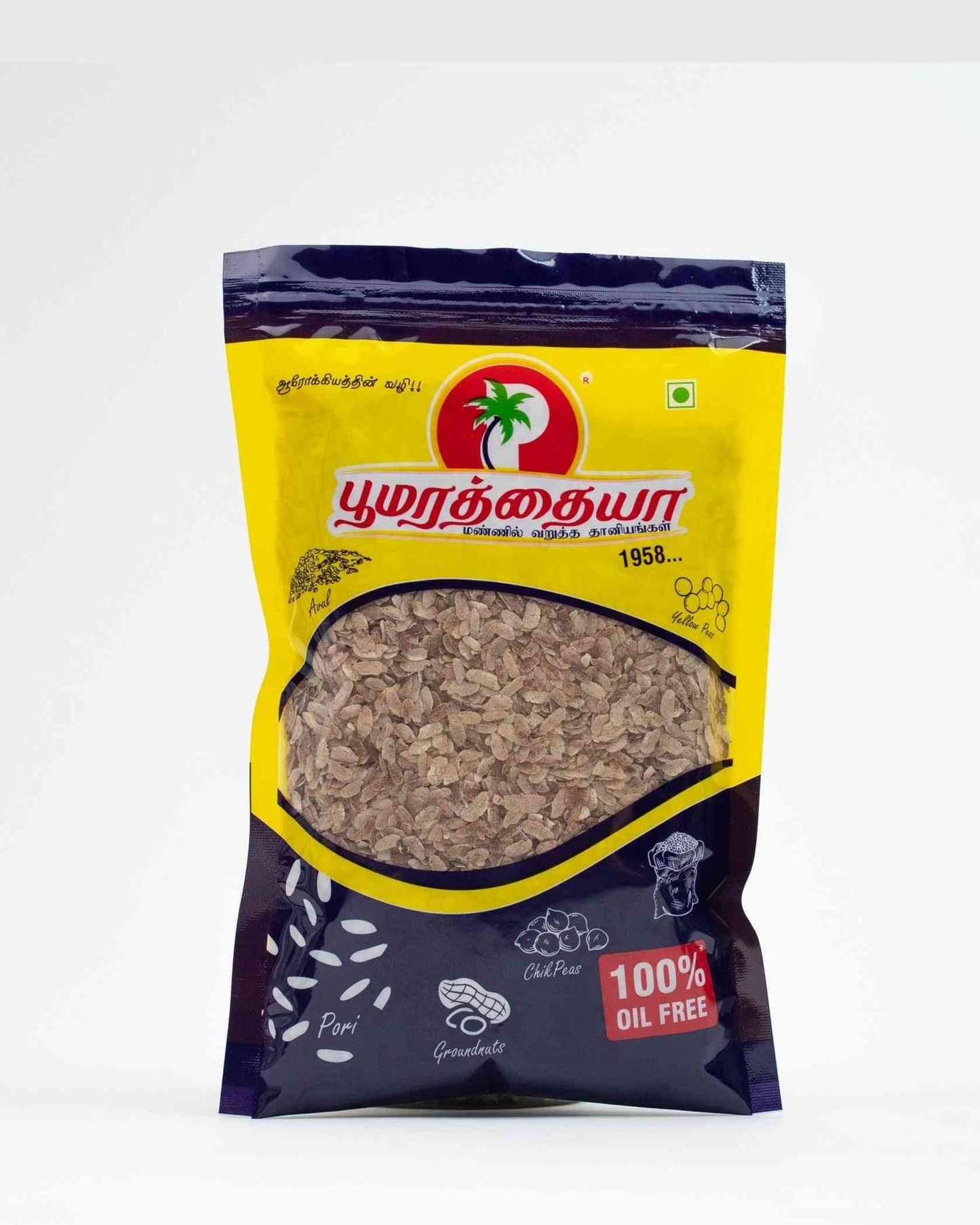 Thick Red Rice Flakes