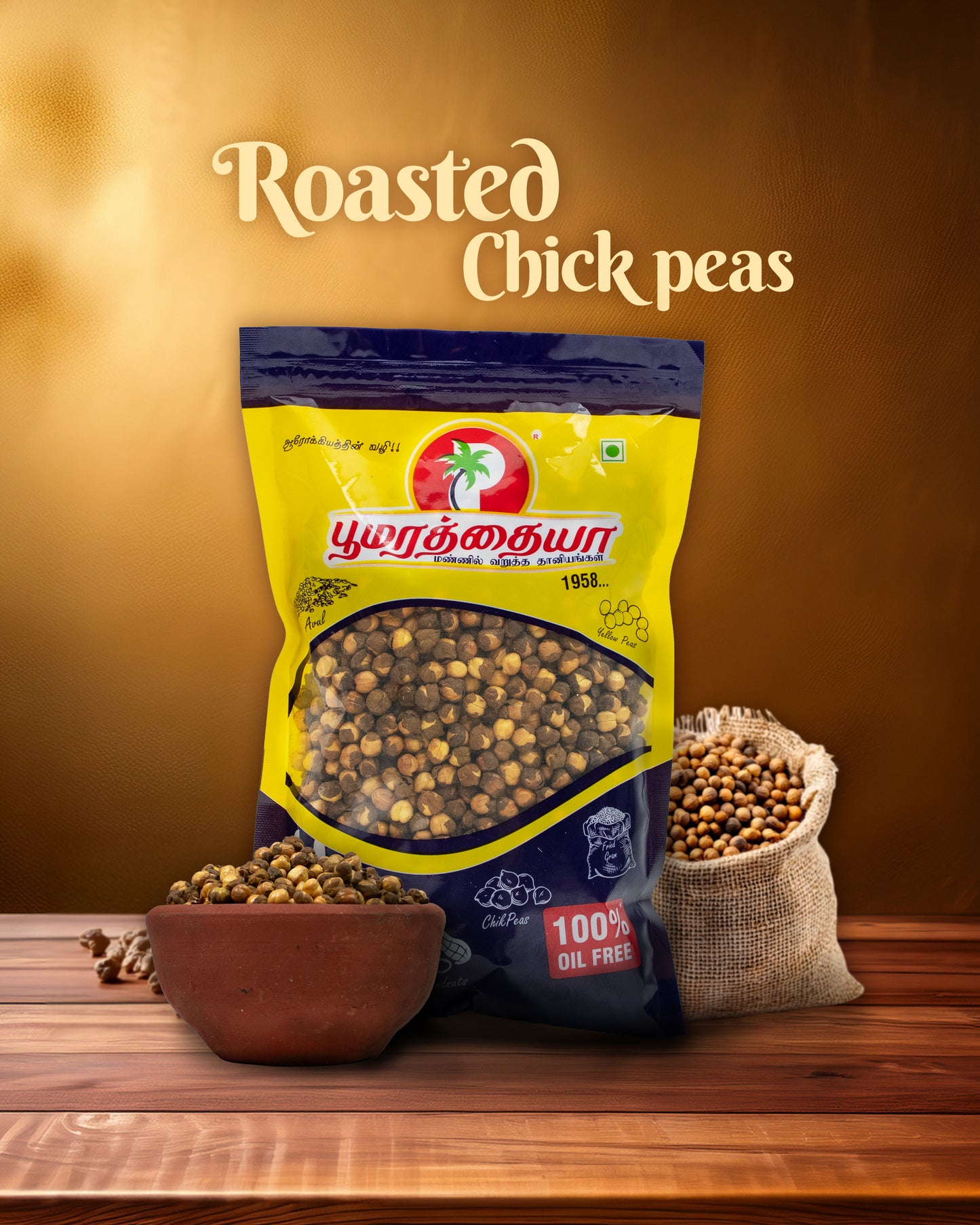 Roasted Chickpeas - Plain