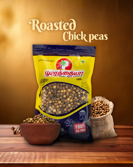 Roasted Chickpeas - Plain