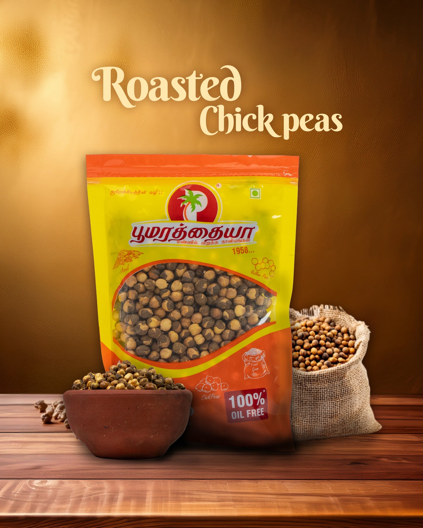 Roasted Chickpeas - Plain