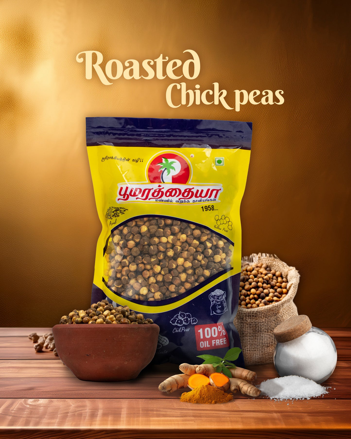 Roasted Chickpeas with Salt & Turmeric