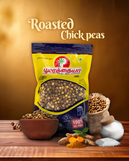 Roasted Chickpeas with Salt & Turmeric