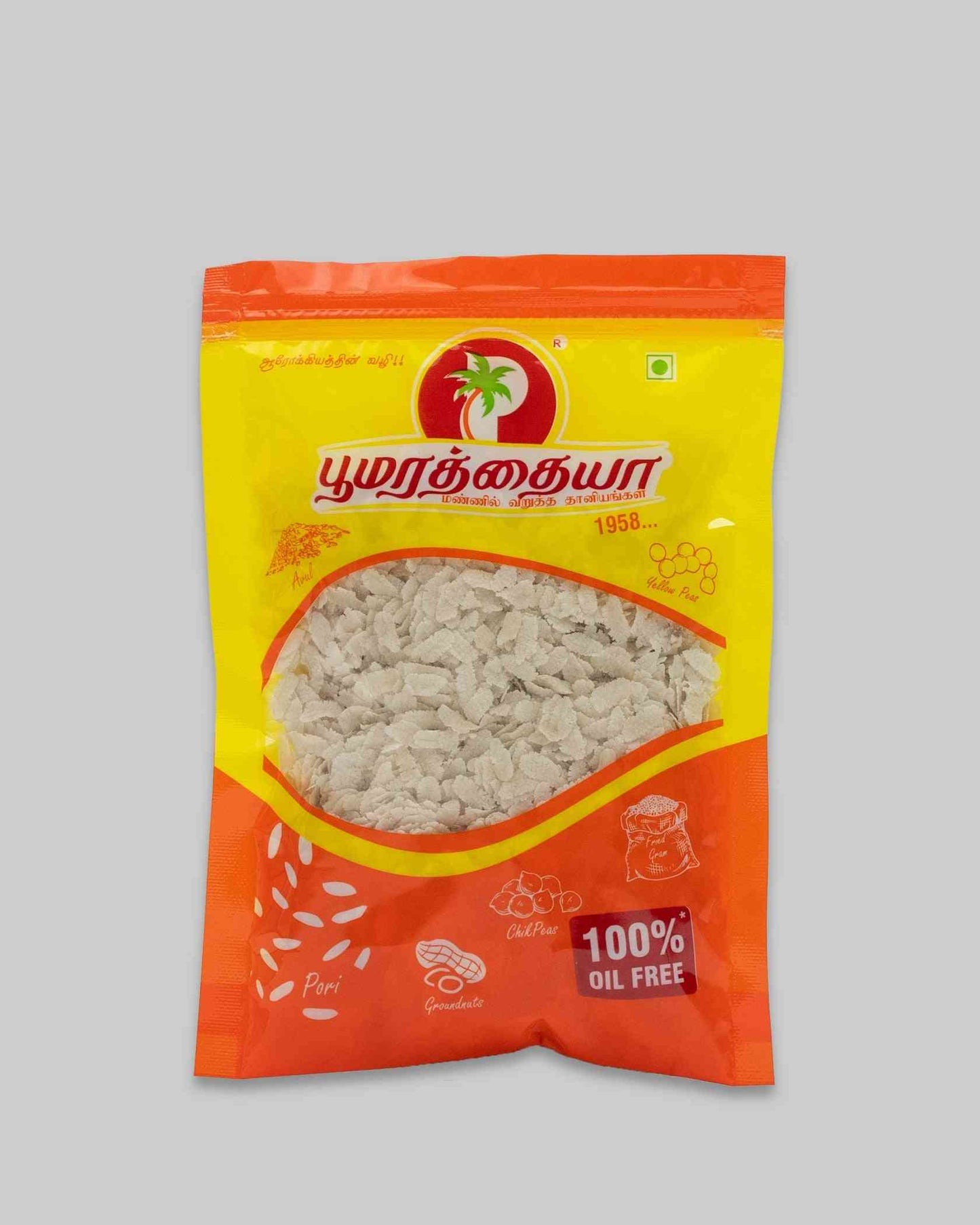 Ayudha Pooja Combo
