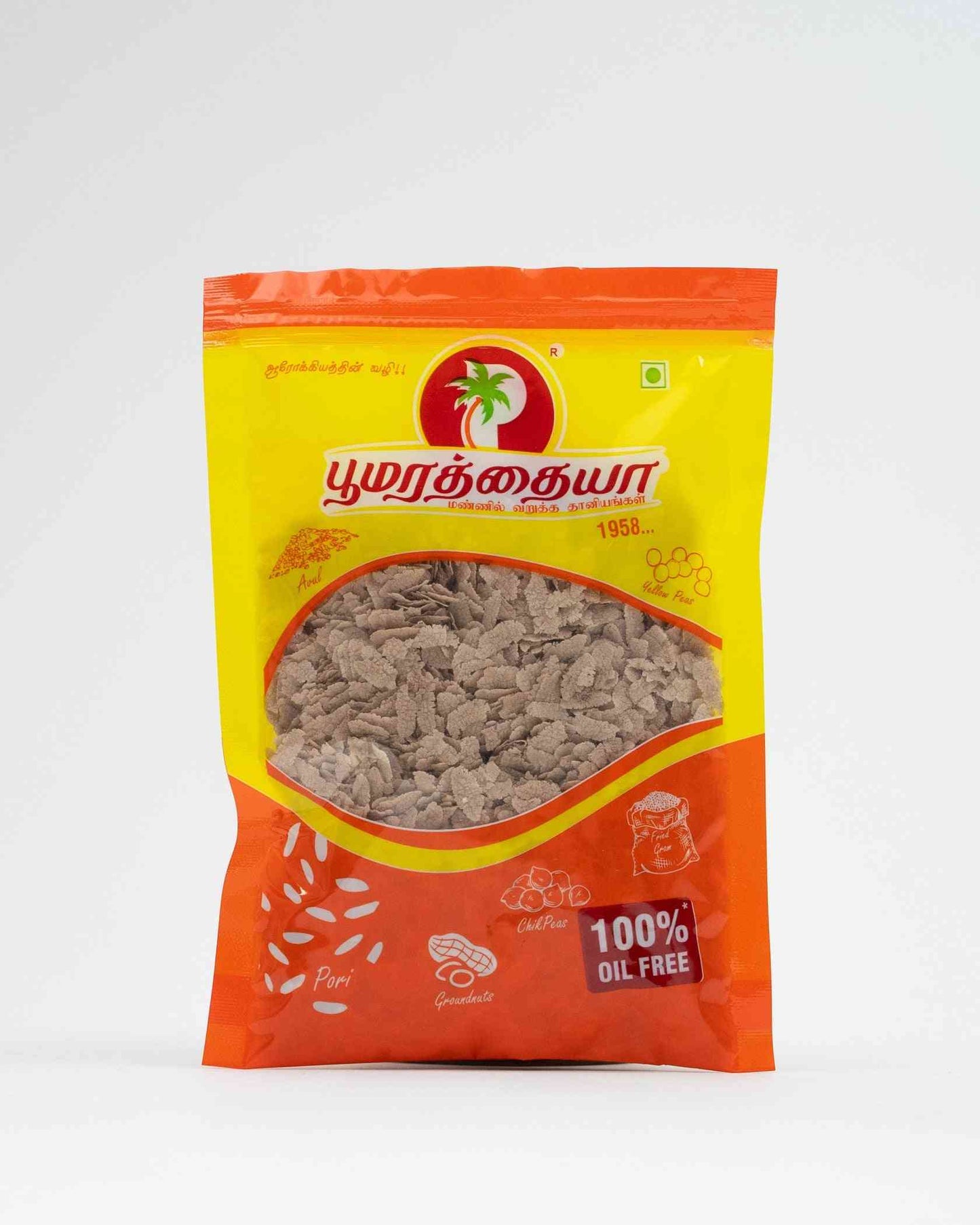 Thin Red Rice Flakes