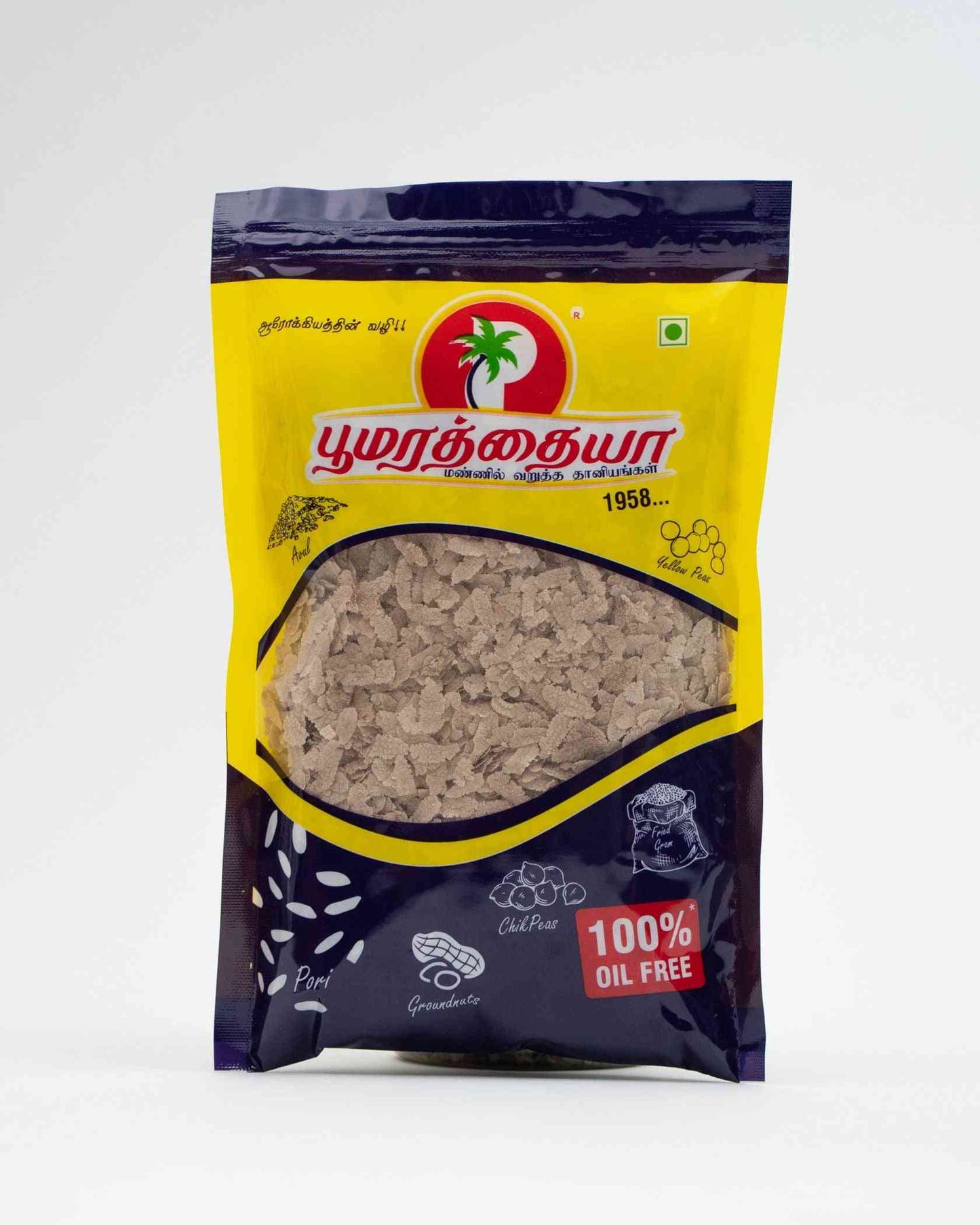 Thin Red Rice Flakes