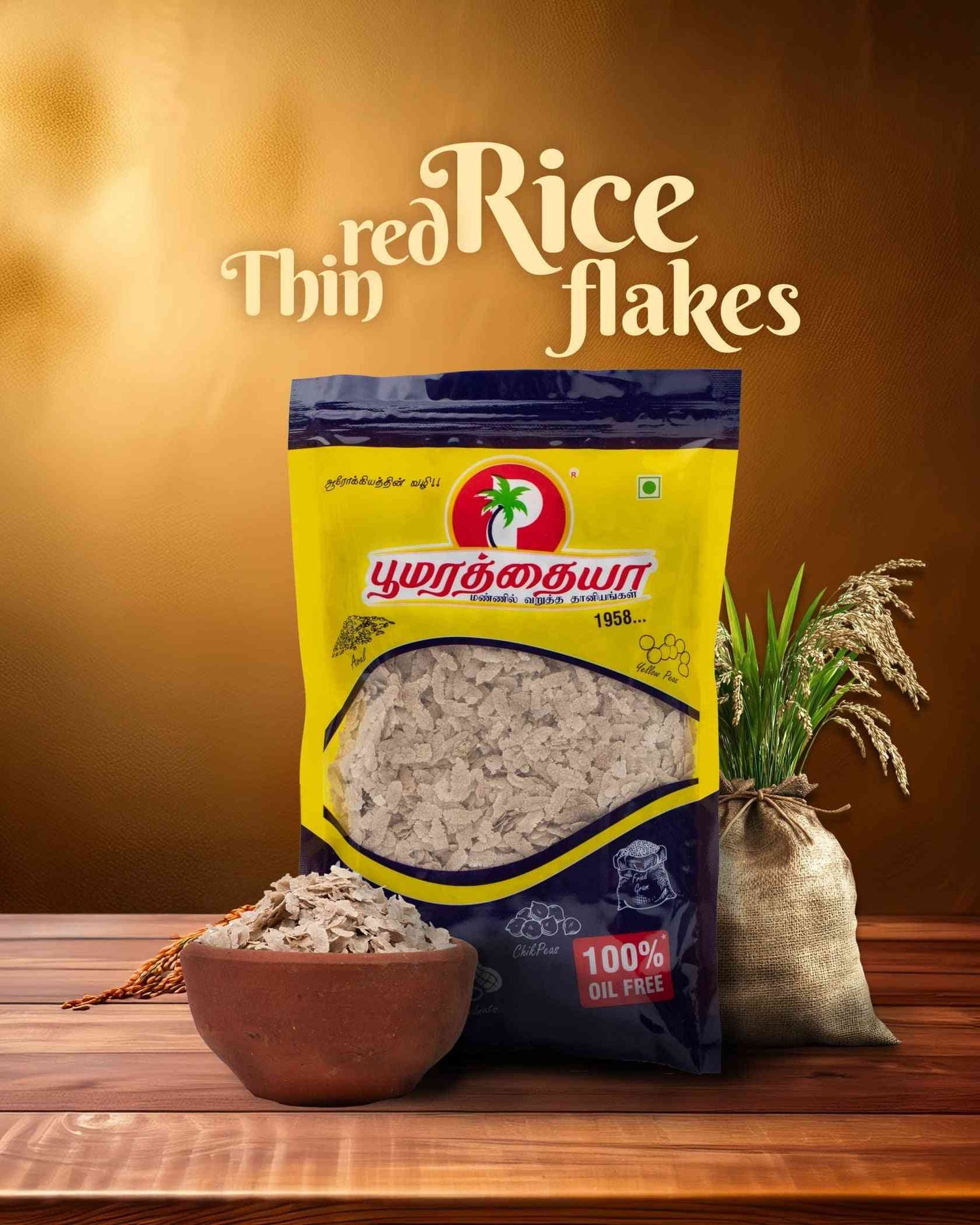 Thin Red Rice Flakes