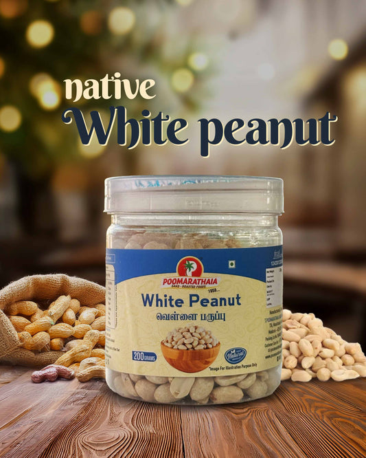 Unsalted White Peanuts